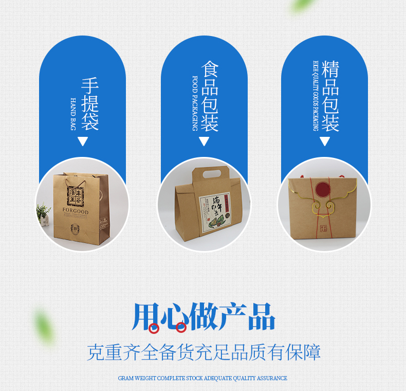 美國(guó)?？╛04.jpg