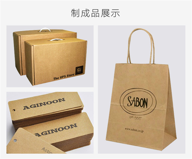 減少牛皮紙、牛卡紙浪費的幾個小技巧
