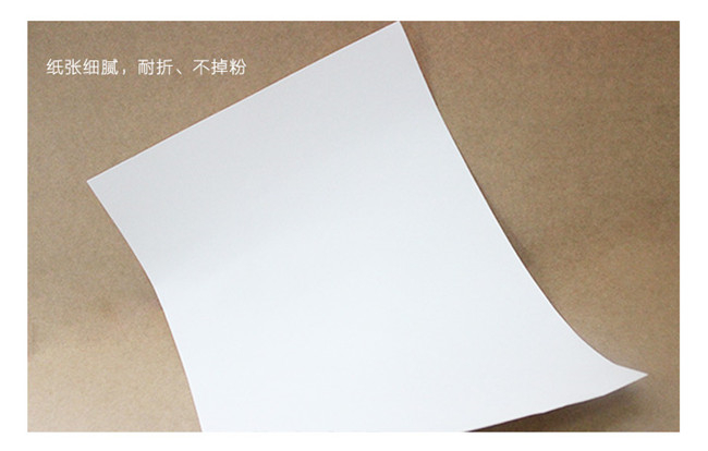 牛皮紙廠家對(duì)白面?？埖纳疃确治? title=