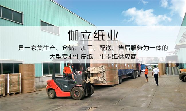 為什么禮品包裝盒都用?？堊鲈牧? title=