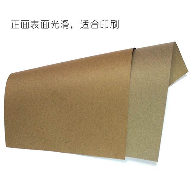 涂布白面?？埣夹g(shù)方案