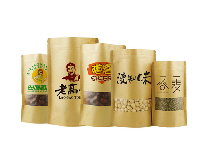 紙張快訊！7月10日玖龍、聯(lián)盛下調(diào)紙價50-200元/噸