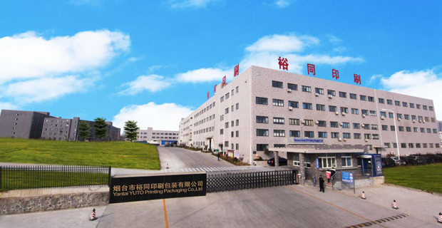 裕同要建國內(nèi)最大的商業(yè)印刷廠，能夠有多大？