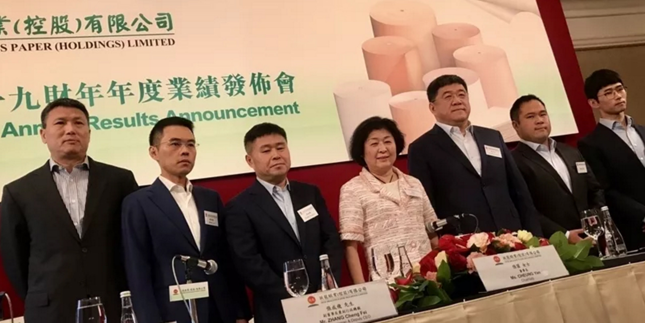 玖龍紙價小幅上漲？2019紙業(yè)旺季不旺？