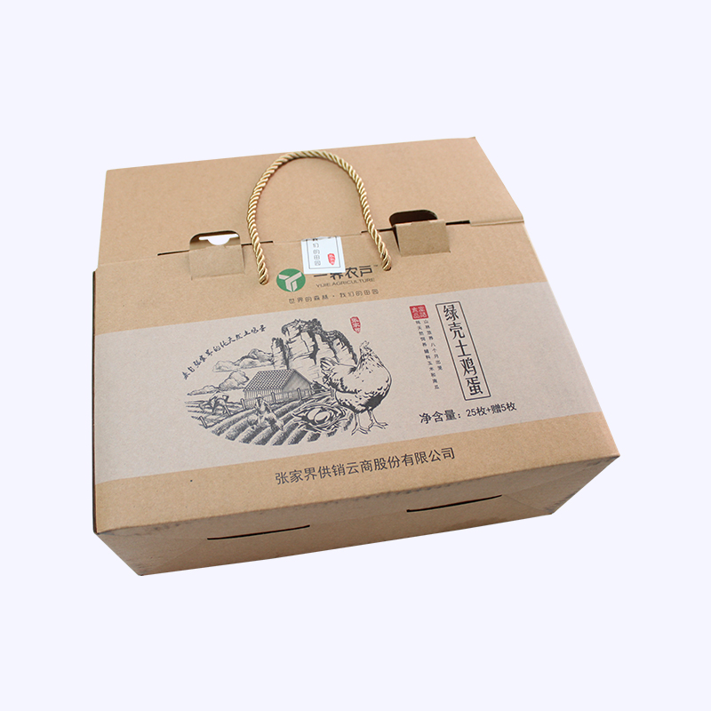 單面?？u蛋盒案例展示
