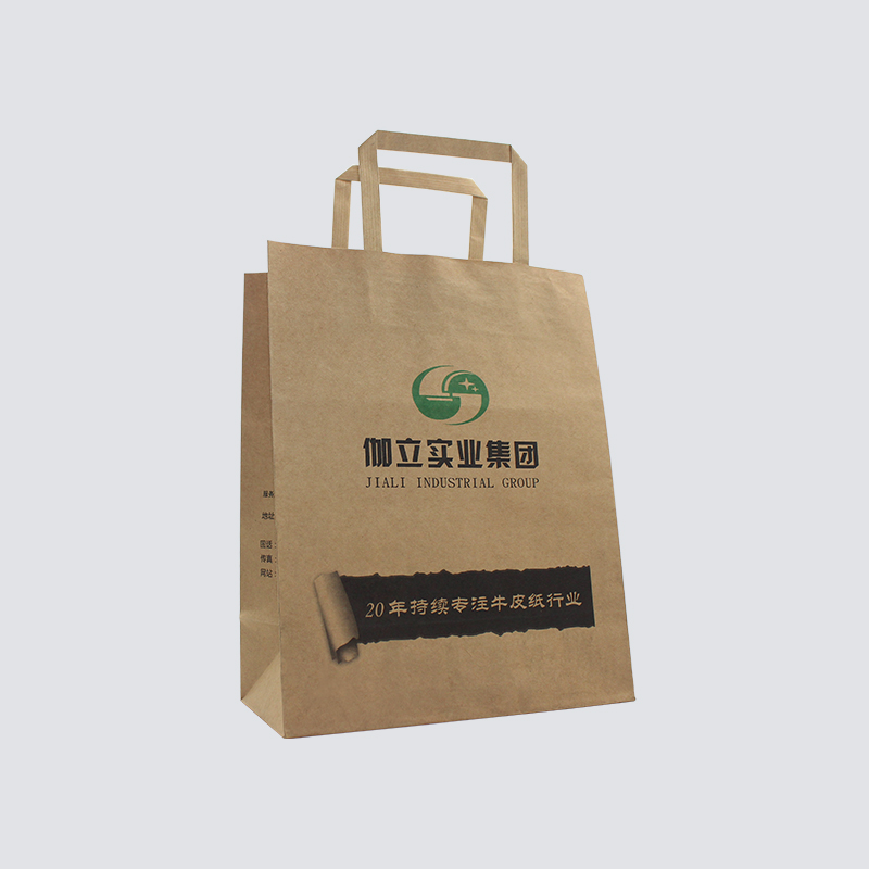 牛皮紙價(jià)格有高有低，是什么因素影響了牛皮紙價(jià)格？