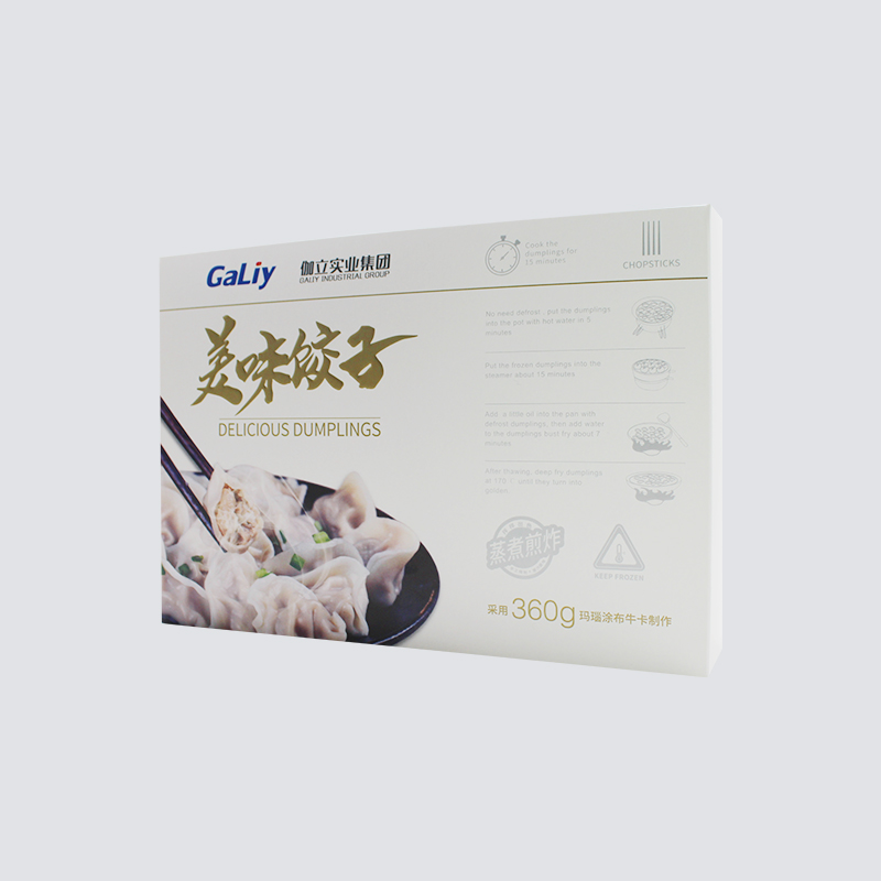 瑪瑙涂布?？ㄊ称钒b盒成品案例